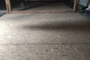 Energetska obnova zgrade u podružnici Udbina