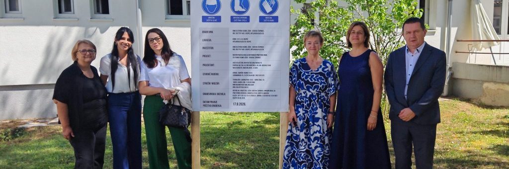 Uvođenje u radove Adaptacija unutarnjeg dijela starog dijela Doma u Gospiću
